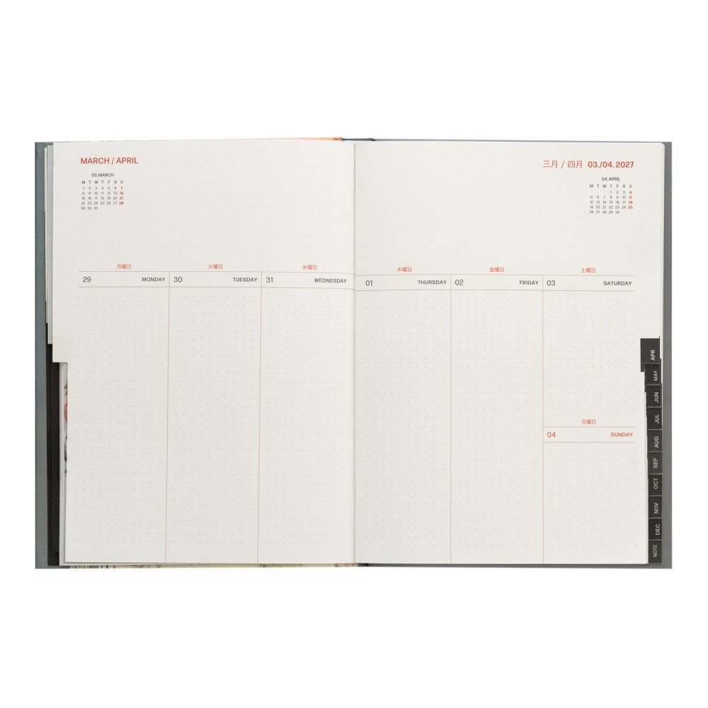 Grupo Erik - Proyecta 3 2027 A5 Week View Full Year Diary - Multicolours